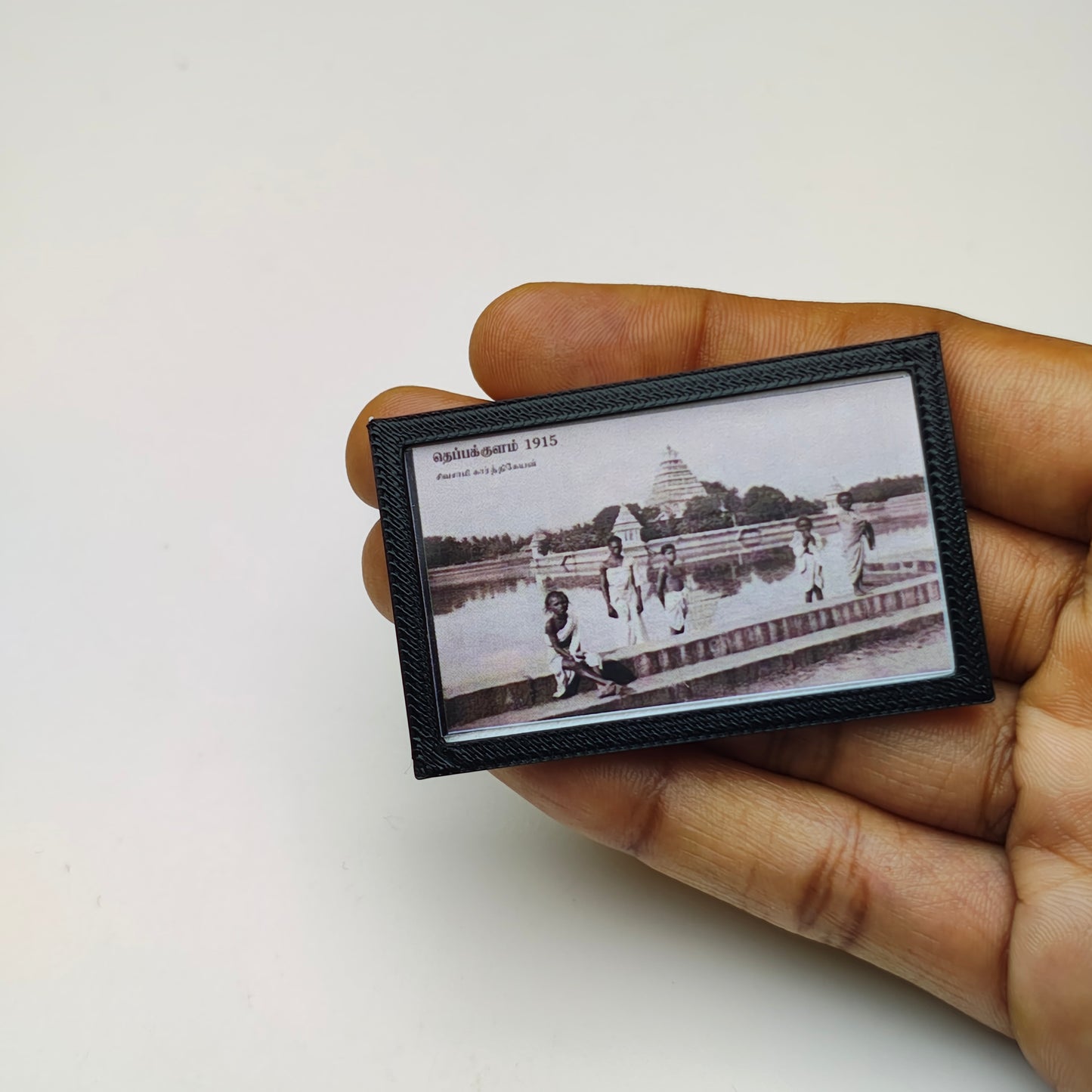 Madurai Vintage Frame Collection