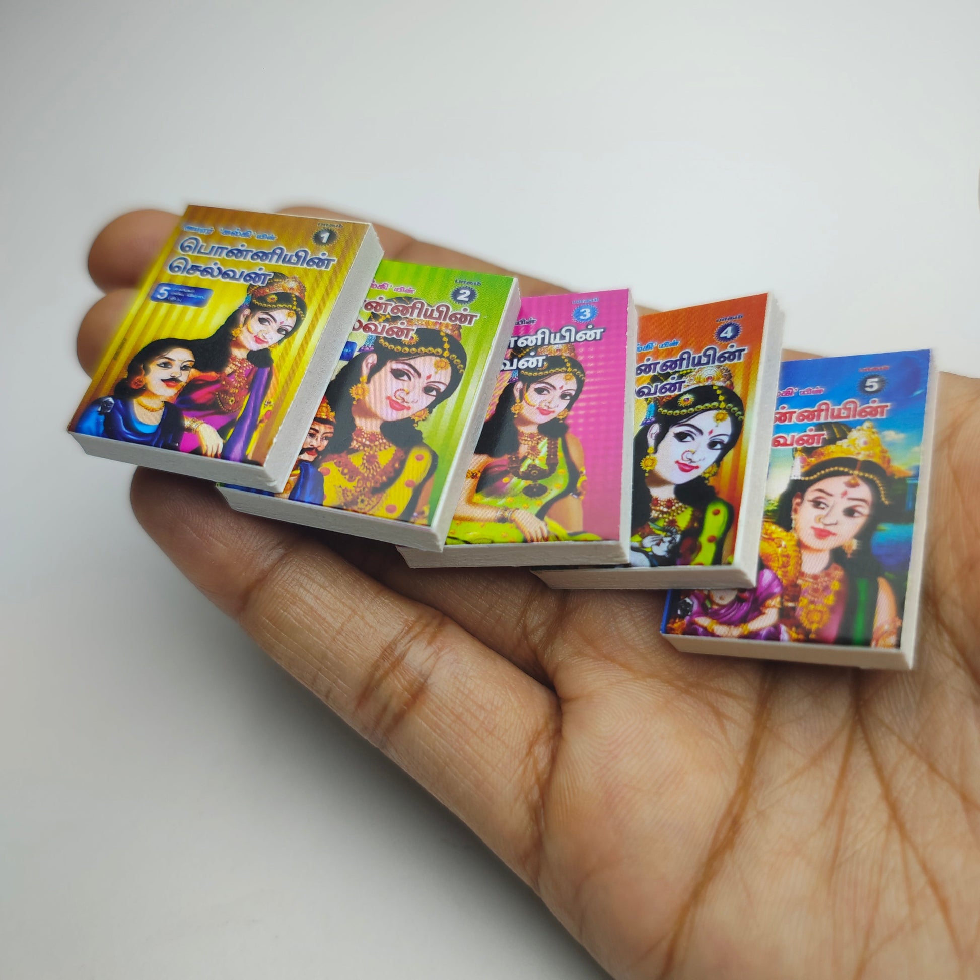 Ponniyin_Selvan_Series_Book_image_2