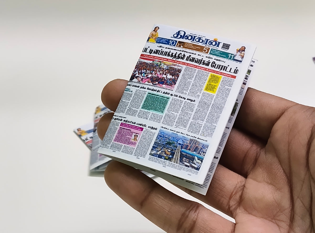Newspaper