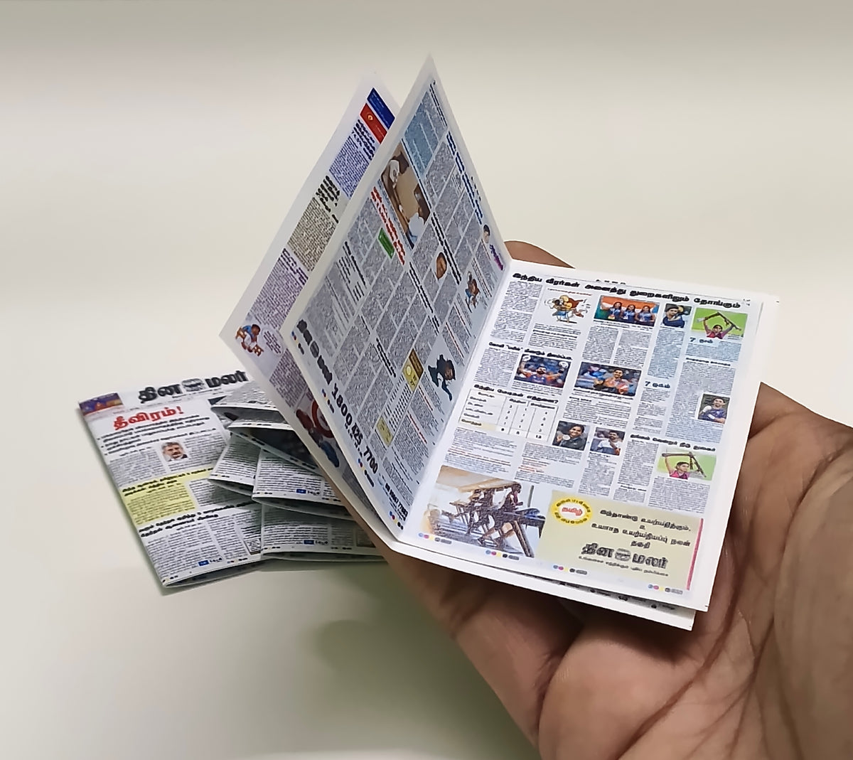 Newspaper