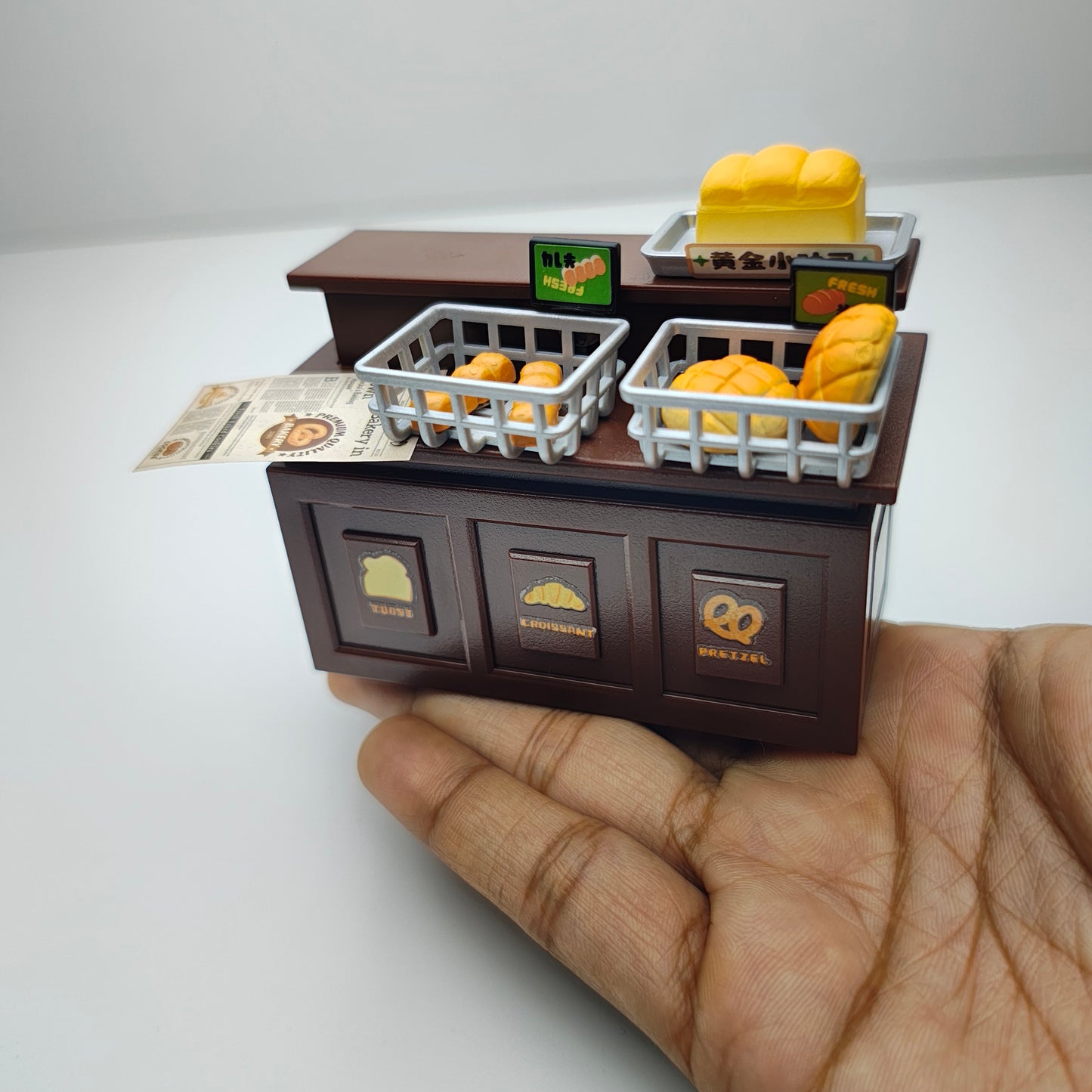 Bread Shop Display