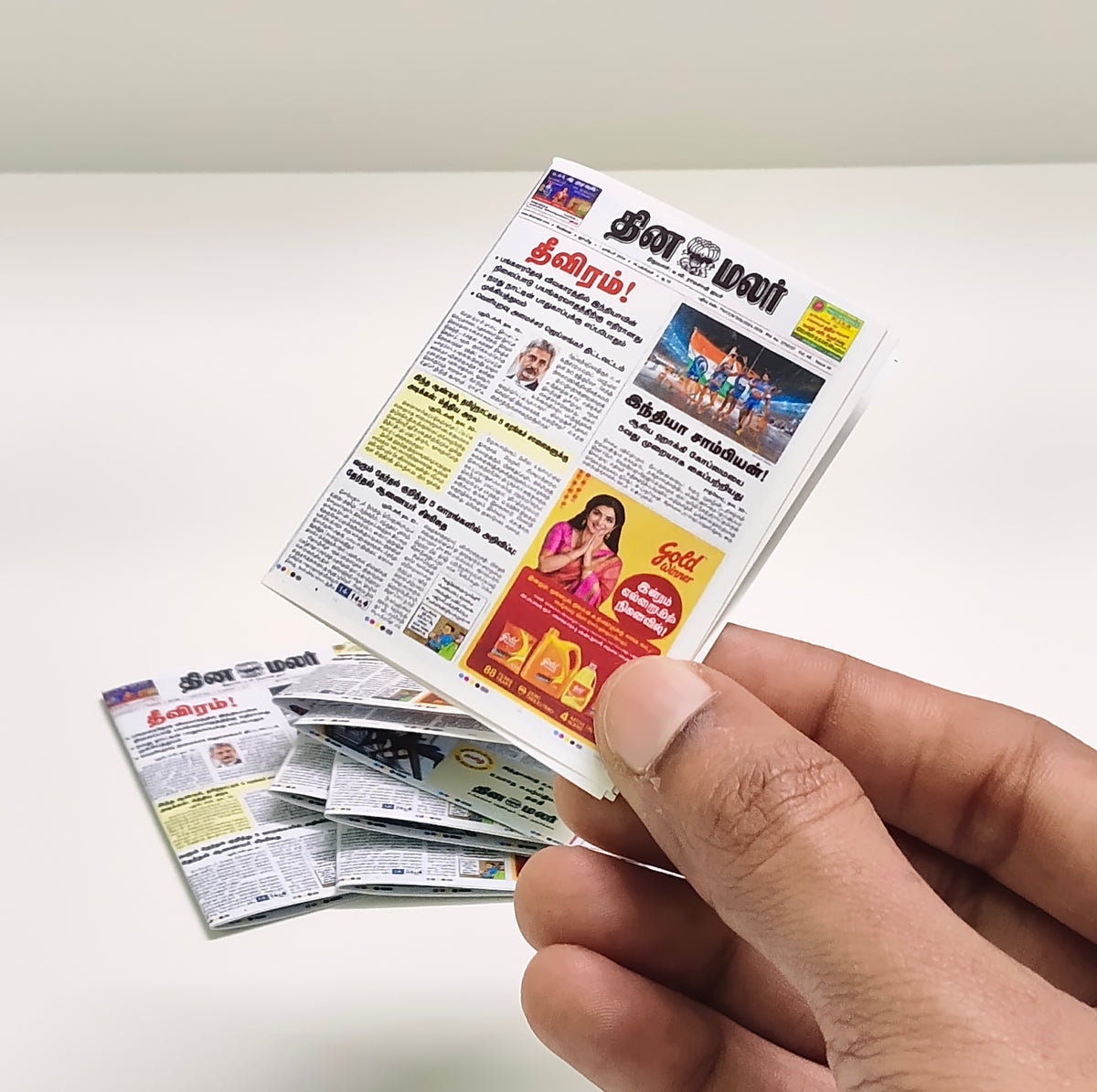 Newspaper