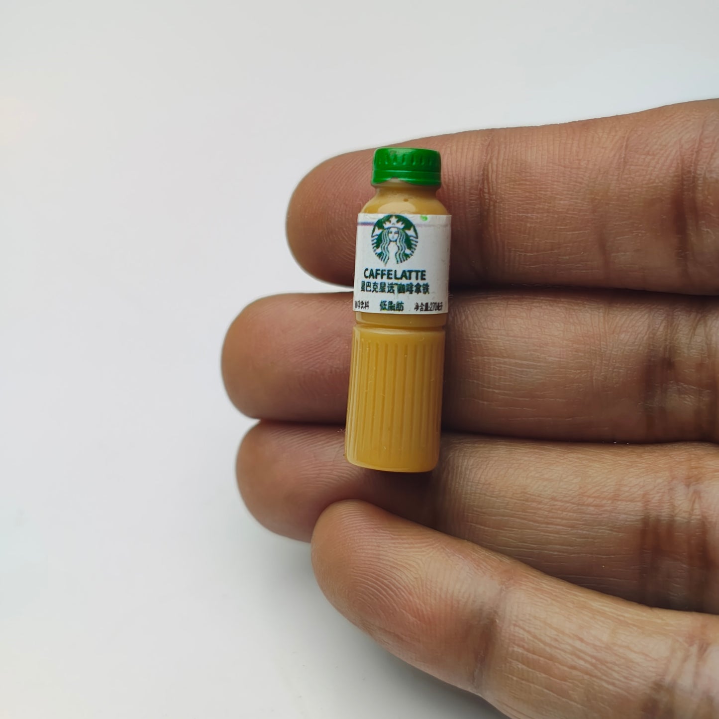 Starbucks Coffee Bottle