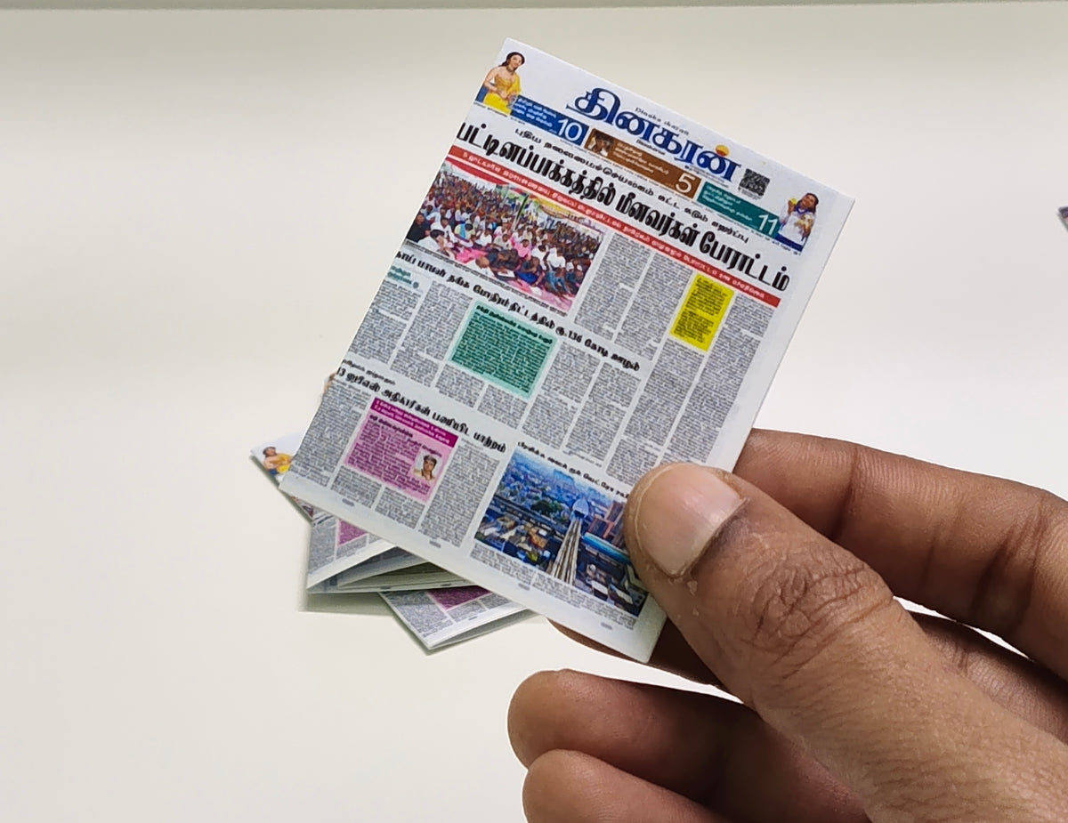 Newspaper